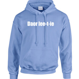 Warme hoodie van het merk Gildan met de tekst Oisterwijk. HB-webshop is een onderdeel van HB-Creations Tilburg Reeshof.