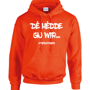 Trotseer elke dag met stijl in ons "Dè hèdde gij wir" hoodie van hb-webshop.com. Beschikbaar in diverse kleuren en maten, deze sweater geeft je comfort met een vleugje unieke Tilburgse flair. Voeg de "Dè hèdde gij wir" touch toe aan je kledingkast. Bestel vandaag nog!